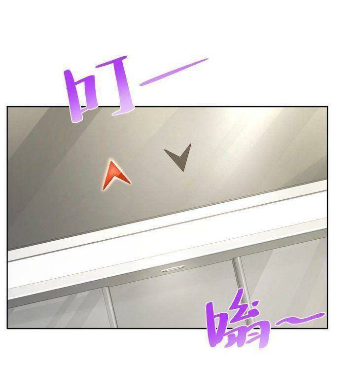 Mỗi Tuần Ta Có Một Nghề Nghiệp Mới Chapter 240 - Trang 2