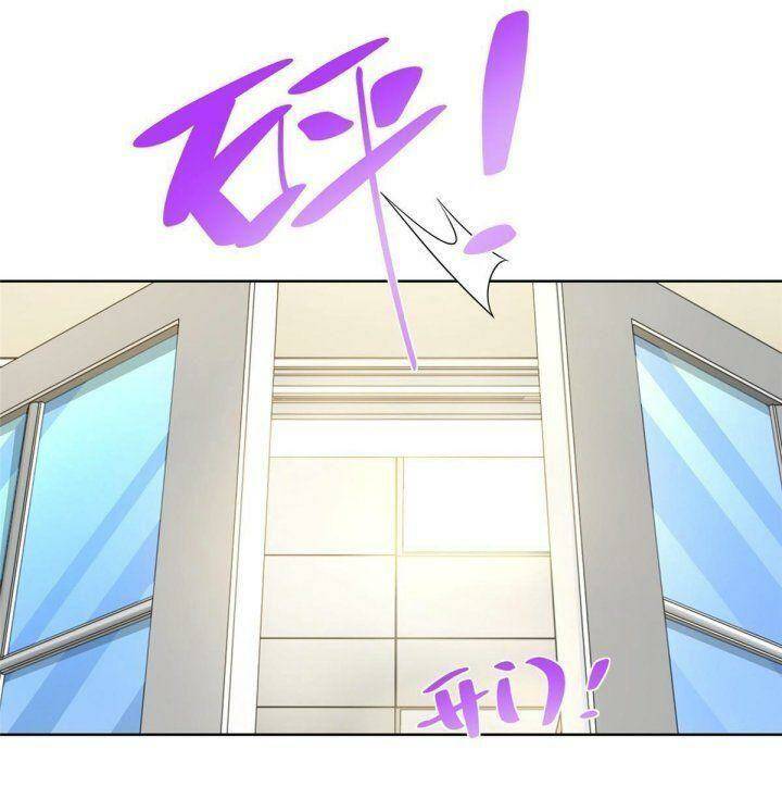 Mỗi Tuần Ta Có Một Nghề Nghiệp Mới Chapter 240 - Trang 2