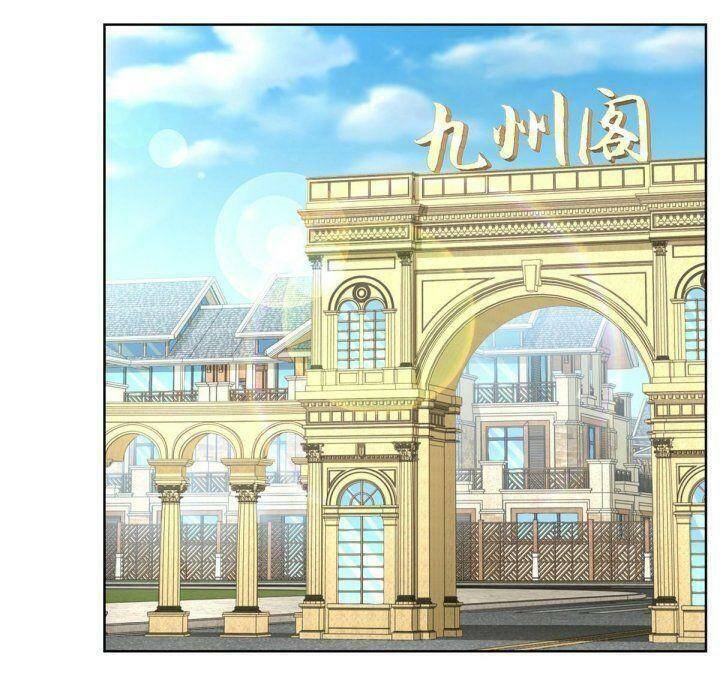 Mỗi Tuần Ta Có Một Nghề Nghiệp Mới Chapter 241 - Trang 2