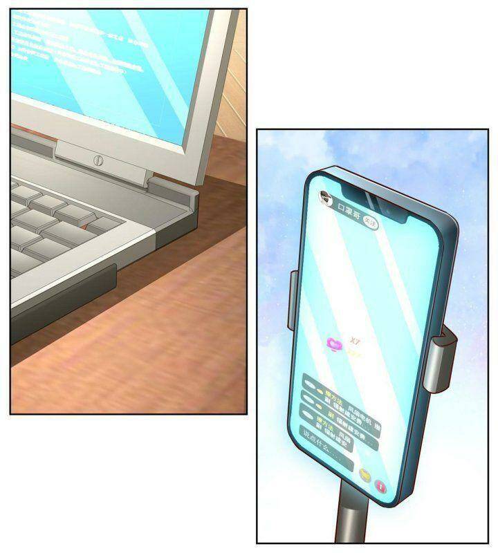 Mỗi Tuần Ta Có Một Nghề Nghiệp Mới Chapter 241 - Trang 2