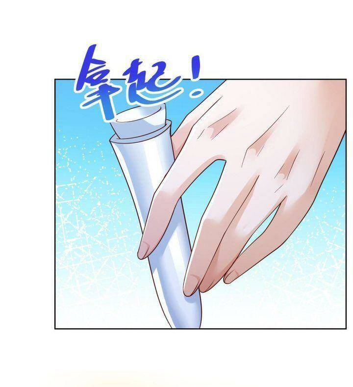 Mỗi Tuần Ta Có Một Nghề Nghiệp Mới Chapter 241 - Trang 2