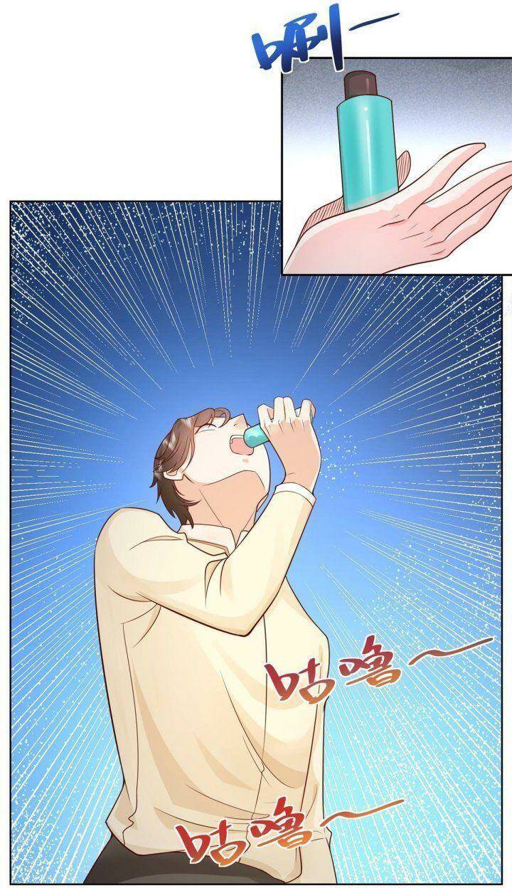 Mỗi Tuần Ta Có Một Nghề Nghiệp Mới Chapter 242 - Trang 2