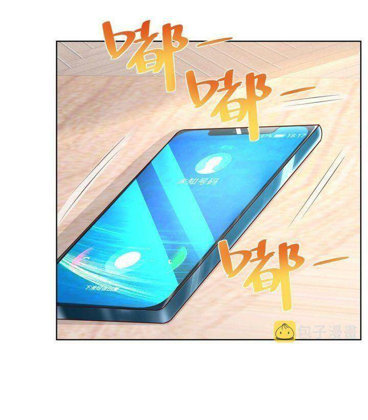 Mỗi Tuần Ta Có Một Nghề Nghiệp Mới Chapter 242 - Trang 2