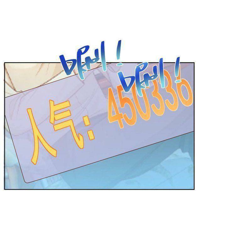 Mỗi Tuần Ta Có Một Nghề Nghiệp Mới Chapter 242 - Trang 2