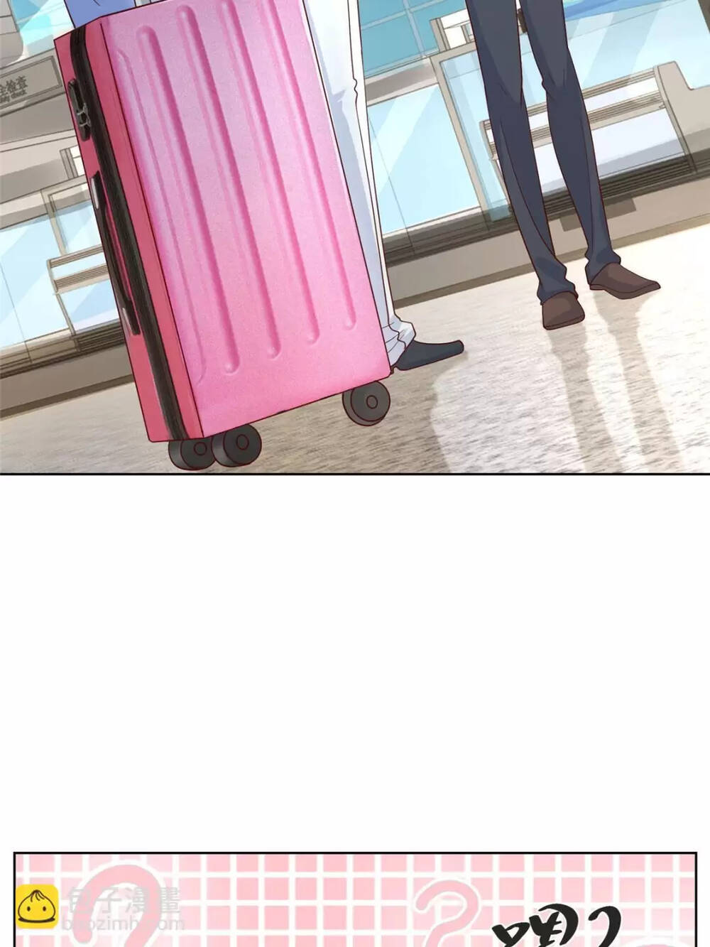 Mỗi Tuần Ta Có Một Nghề Nghiệp Mới Chapter 249 - Trang 2