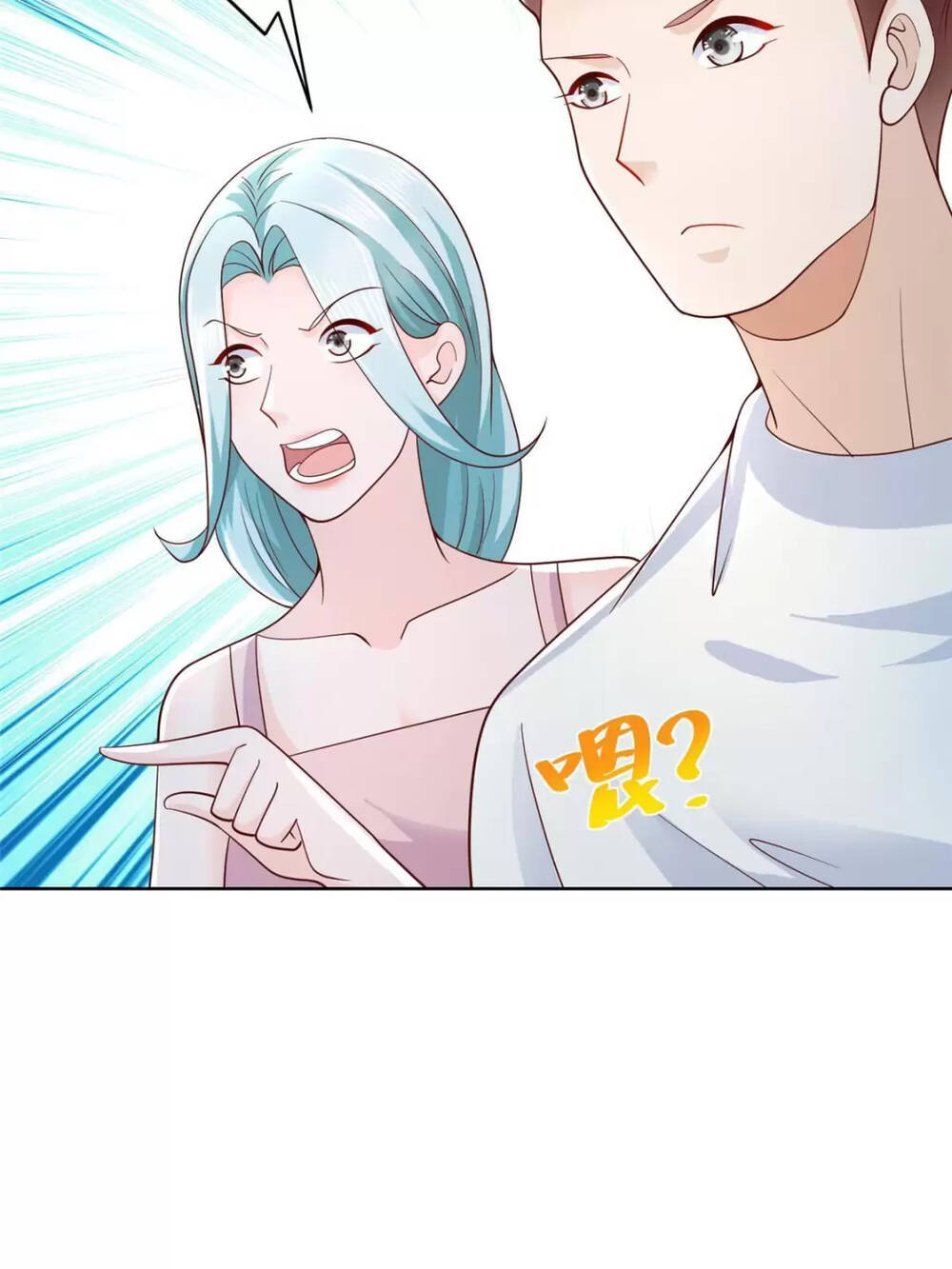 Mỗi Tuần Ta Có Một Nghề Nghiệp Mới Chapter 249 - Trang 2