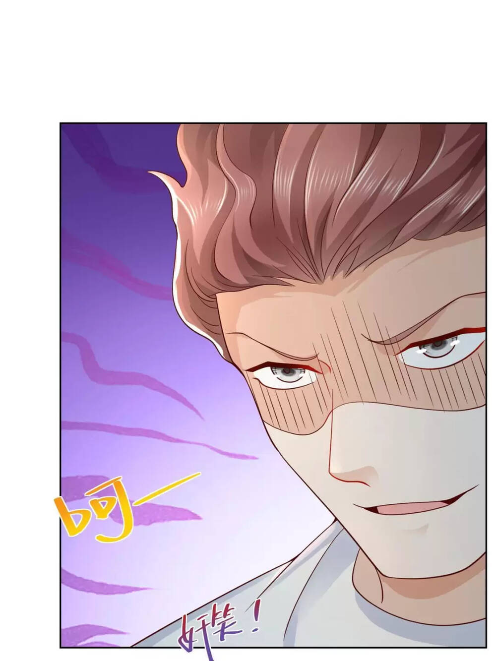 Mỗi Tuần Ta Có Một Nghề Nghiệp Mới Chapter 249 - Trang 2