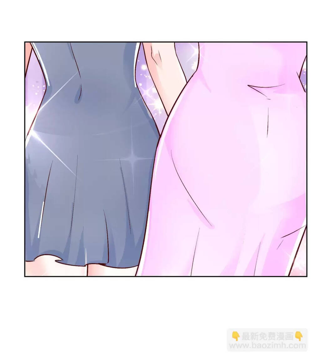 Mỗi Tuần Ta Có Một Nghề Nghiệp Mới Chapter 249 - Trang 2