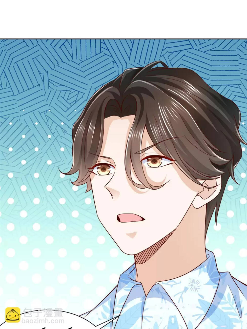 Mỗi Tuần Ta Có Một Nghề Nghiệp Mới Chapter 249 - Trang 2