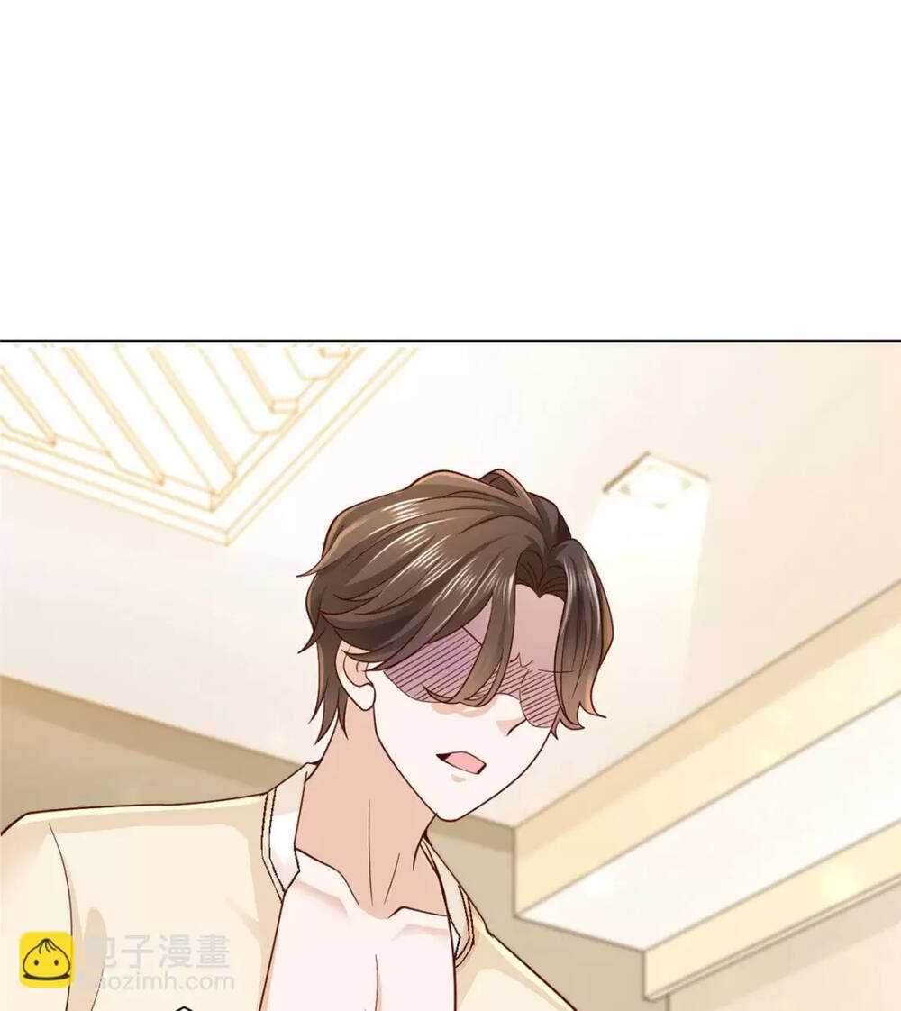 Mỗi Tuần Ta Có Một Nghề Nghiệp Mới Chapter 249 - Trang 2