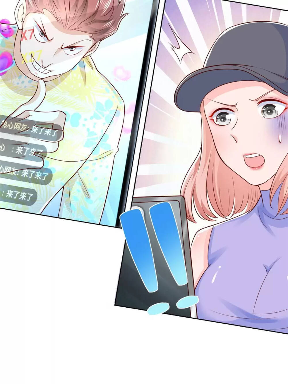 Mỗi Tuần Ta Có Một Nghề Nghiệp Mới Chapter 251 - Trang 2