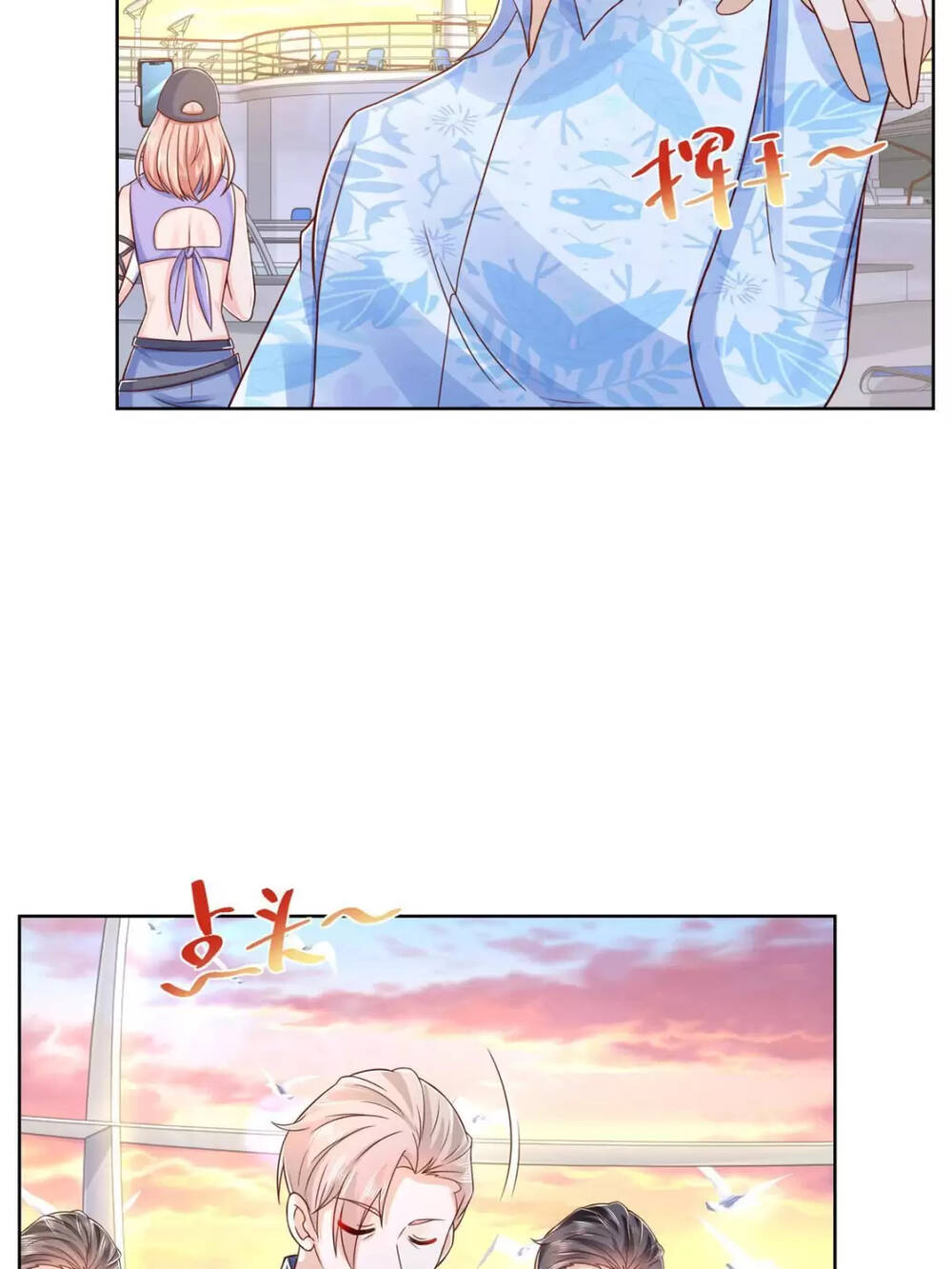 Mỗi Tuần Ta Có Một Nghề Nghiệp Mới Chapter 251 - Trang 2