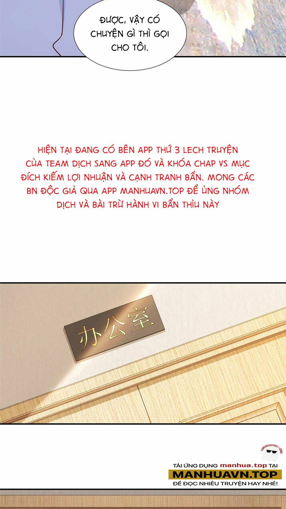 Mỗi Tuần Ta Có Một Nghề Nghiệp Mới Chapter 267 - Trang 2