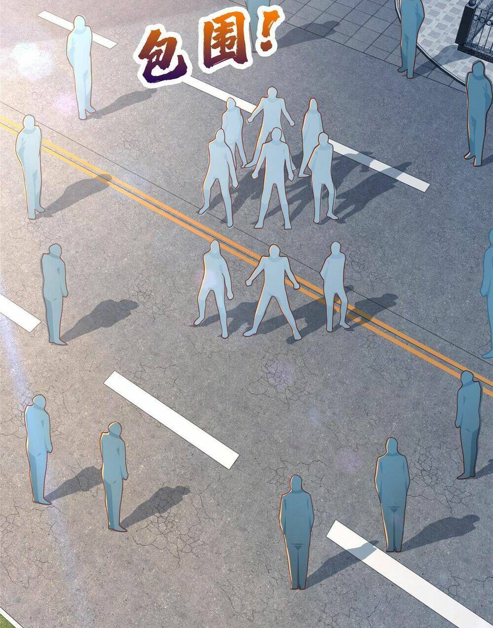 Mỗi Tuần Ta Có Một Nghề Nghiệp Mới Chapter 271 - Trang 2