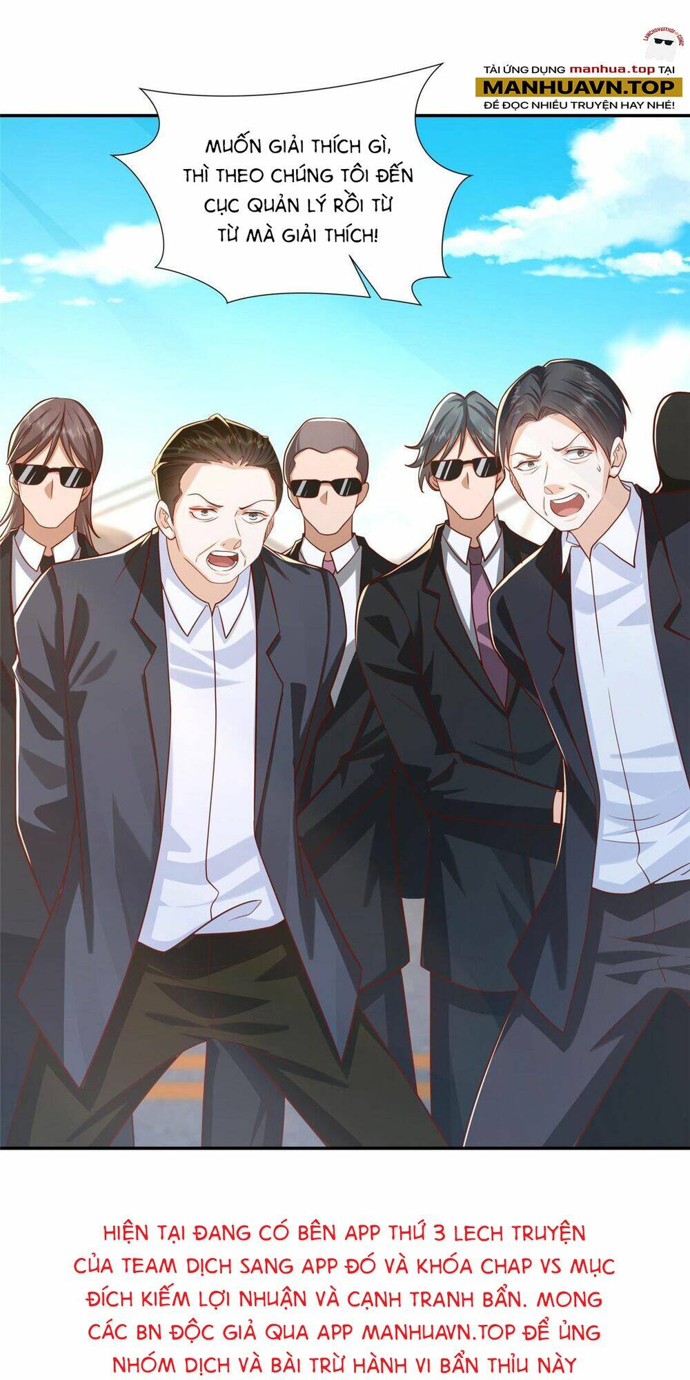 Mỗi Tuần Ta Có Một Nghề Nghiệp Mới Chapter 271 - Trang 2