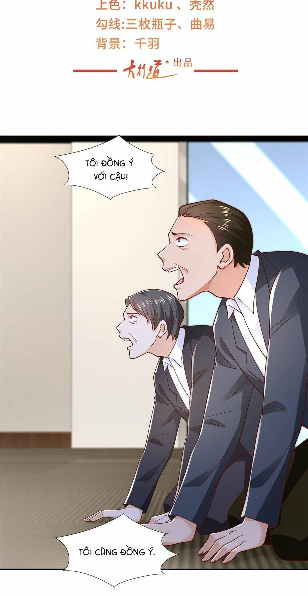 Mỗi Tuần Ta Có Một Nghề Nghiệp Mới Chapter 272 - Trang 2