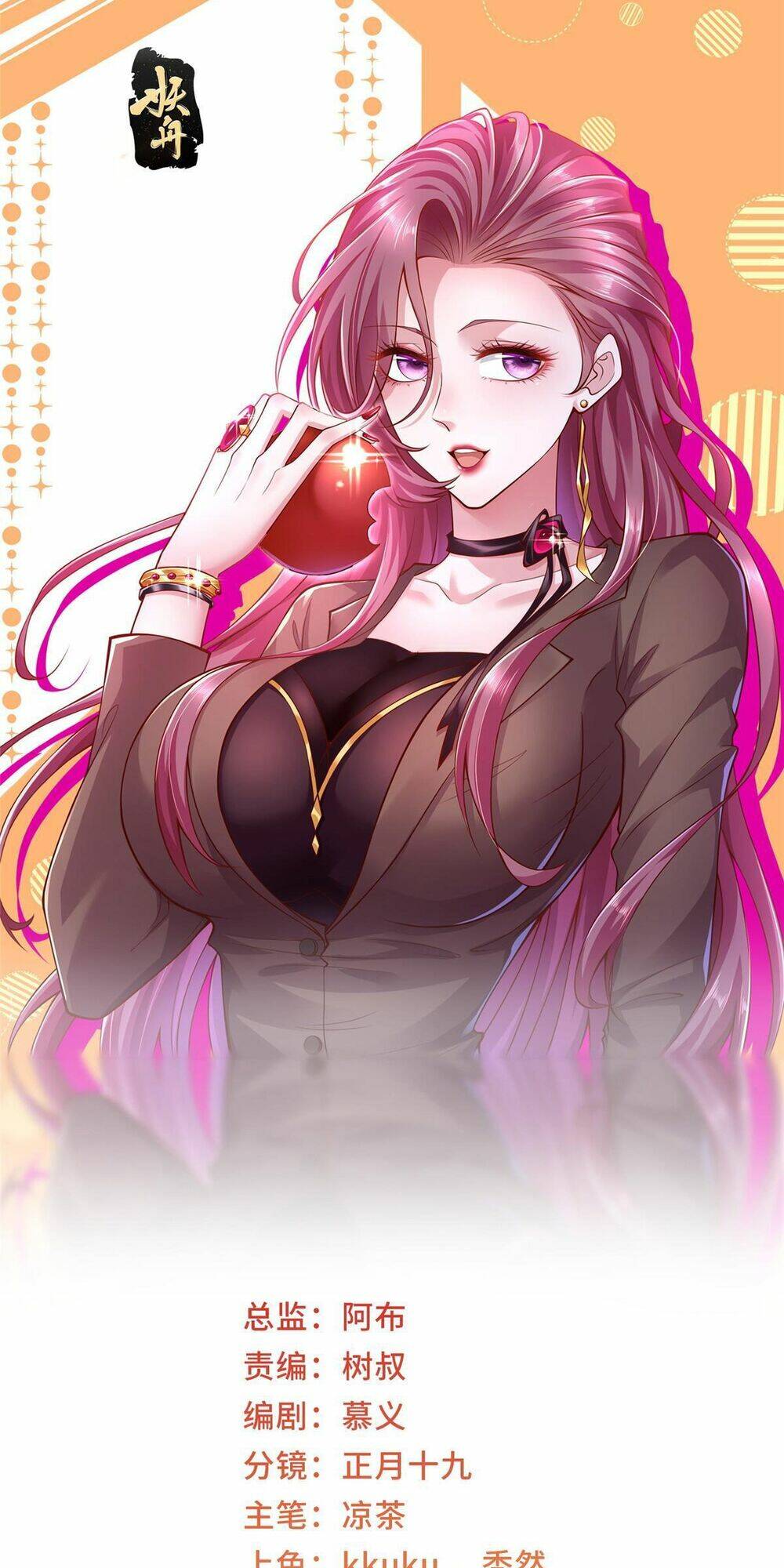 Mỗi Tuần Ta Có Một Nghề Nghiệp Mới Chapter 278 - Trang 2