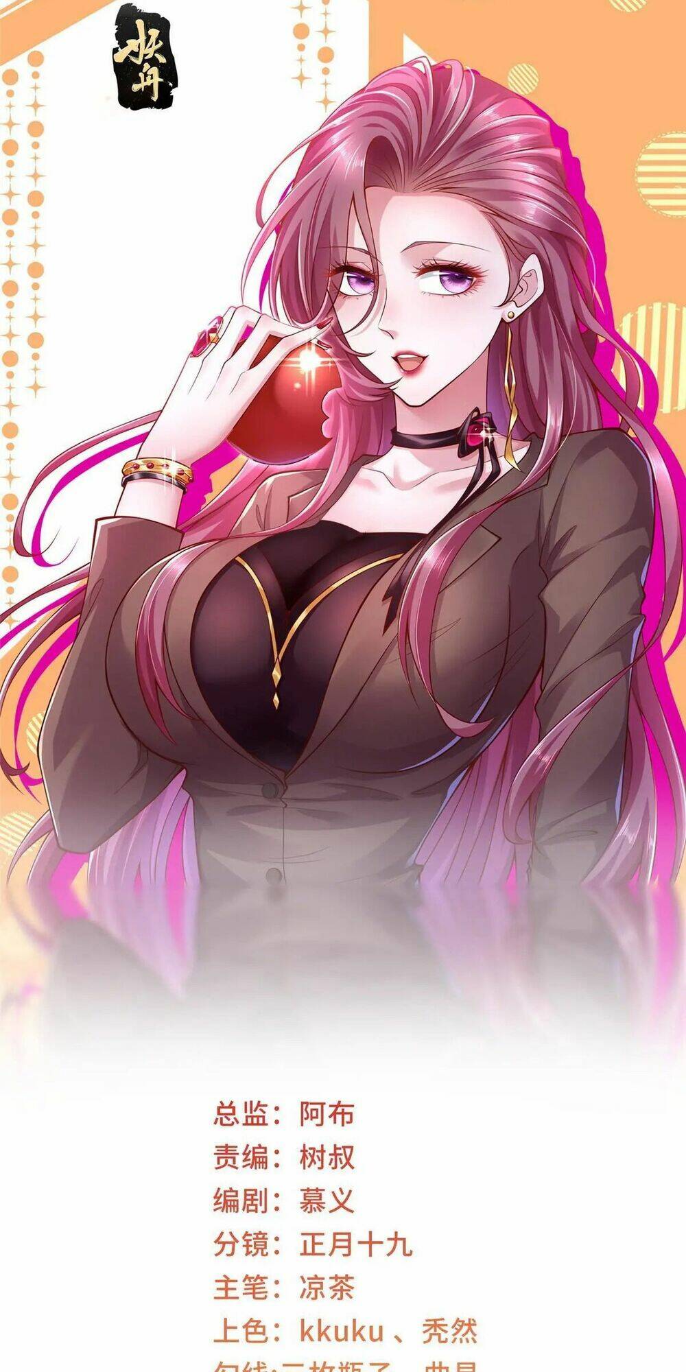 Mỗi Tuần Ta Có Một Nghề Nghiệp Mới Chapter 280 - Trang 2