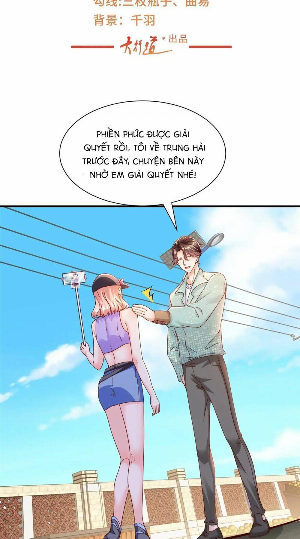 Mỗi Tuần Ta Có Một Nghề Nghiệp Mới Chapter 280 - Trang 2