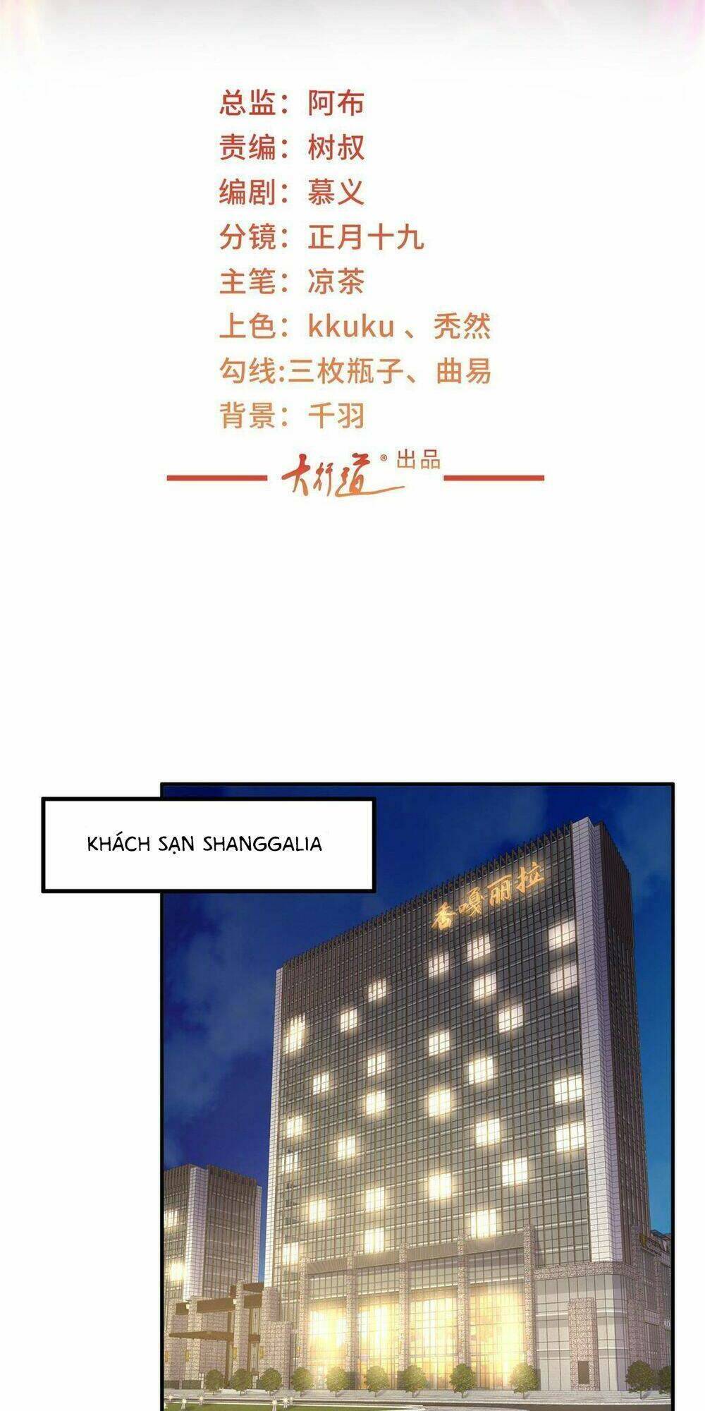 Mỗi Tuần Ta Có Một Nghề Nghiệp Mới Chapter 283 - Trang 2