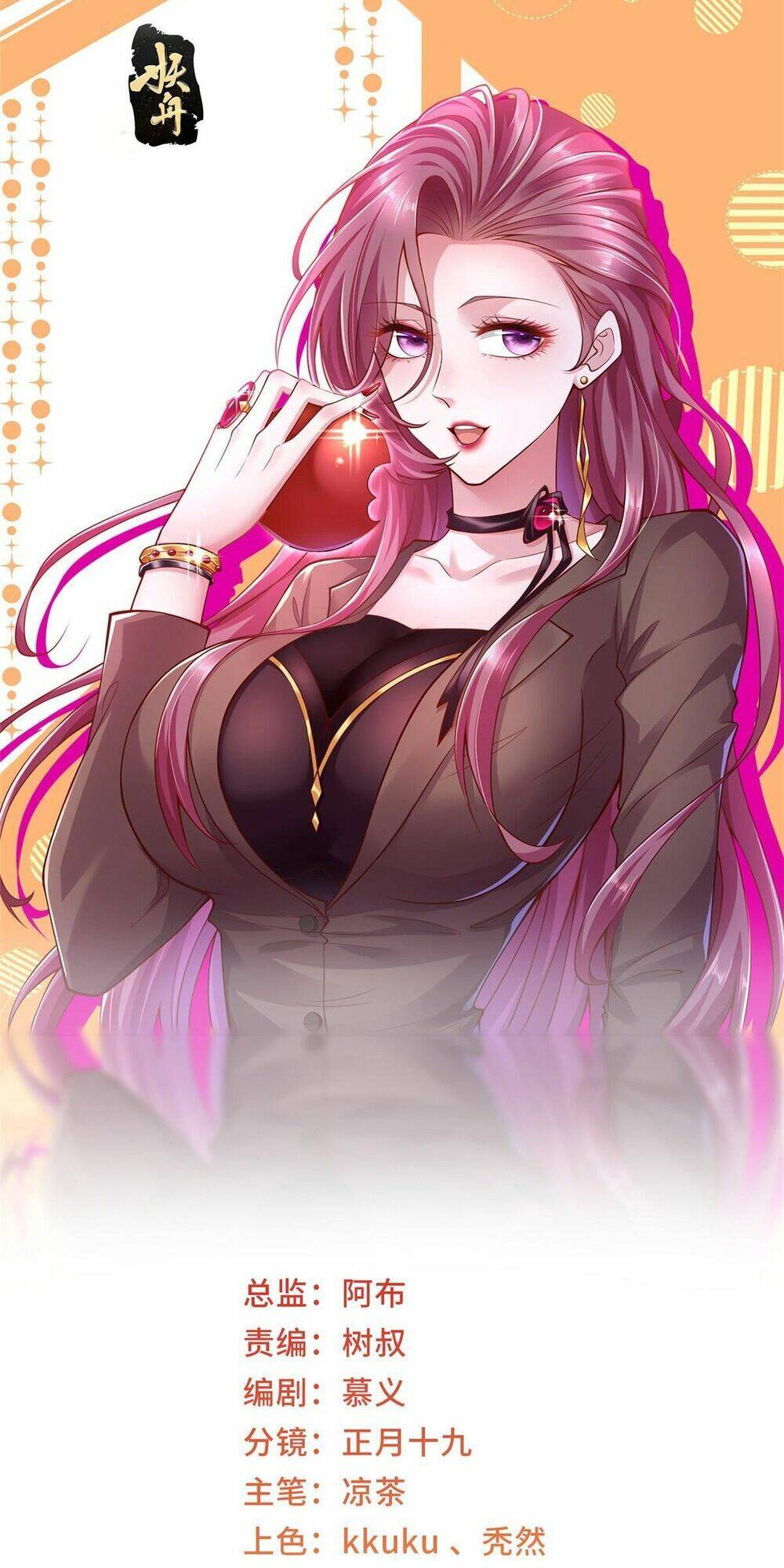 Mỗi Tuần Ta Có Một Nghề Nghiệp Mới Chapter 284 - Trang 2