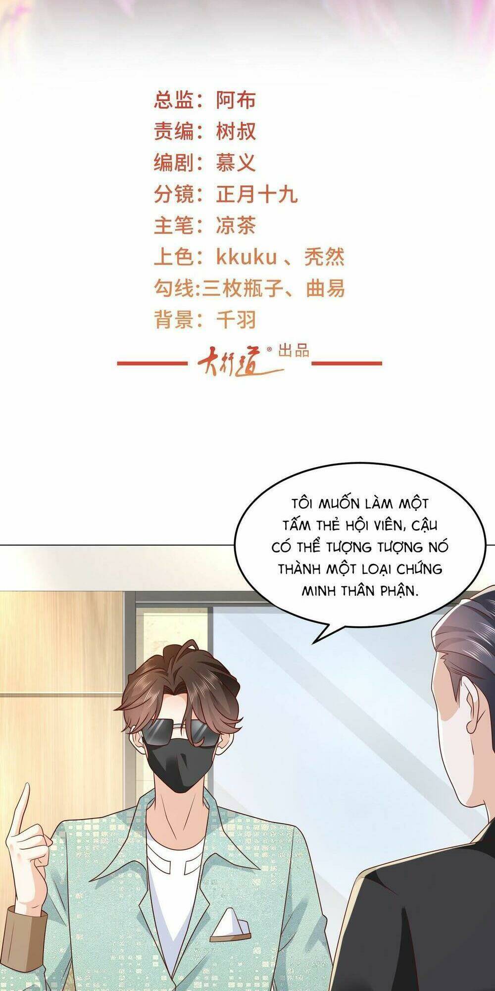 Mỗi Tuần Ta Có Một Nghề Nghiệp Mới Chapter 289 - Trang 2