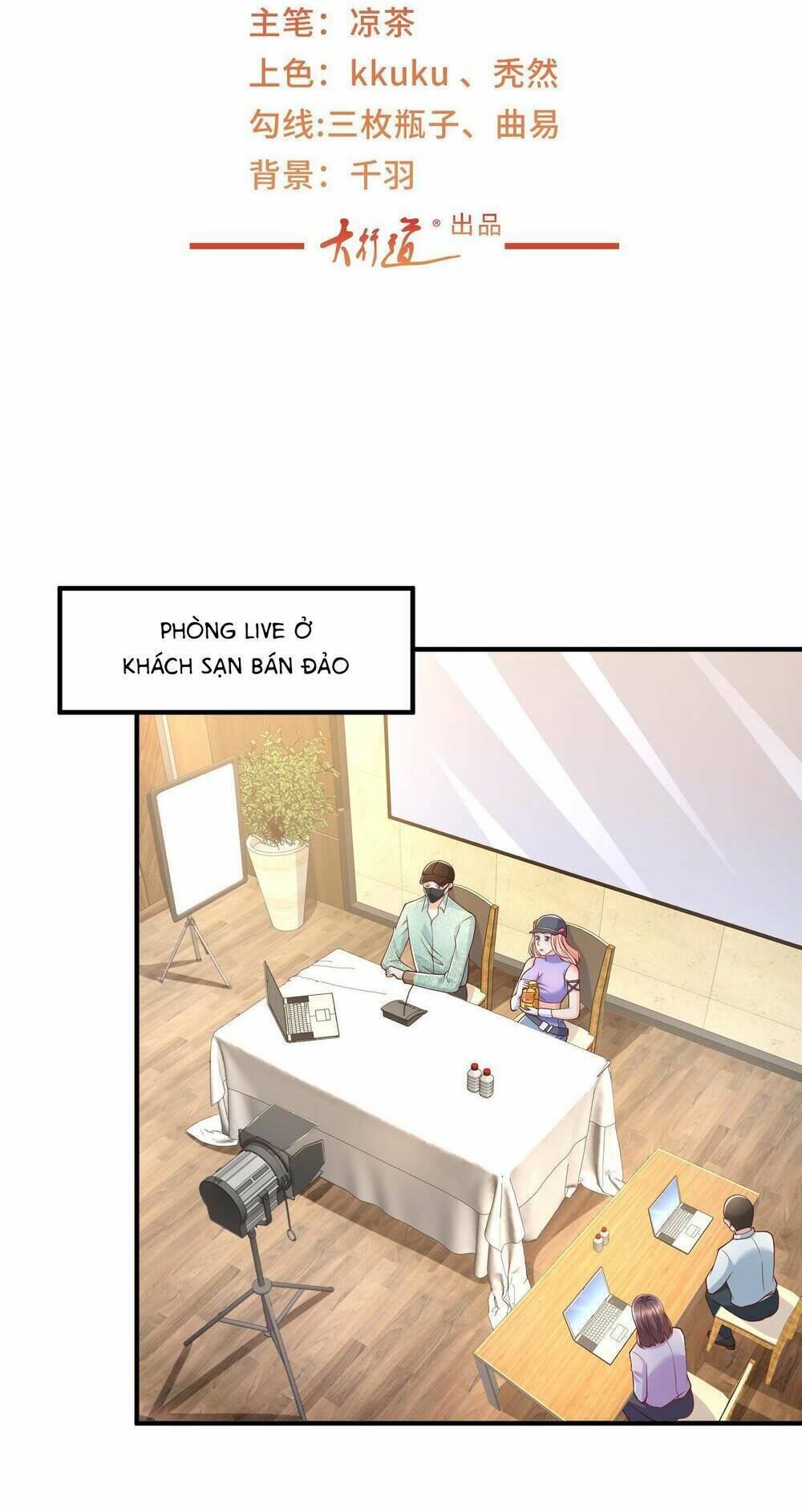 Mỗi Tuần Ta Có Một Nghề Nghiệp Mới Chapter 290 - Trang 2