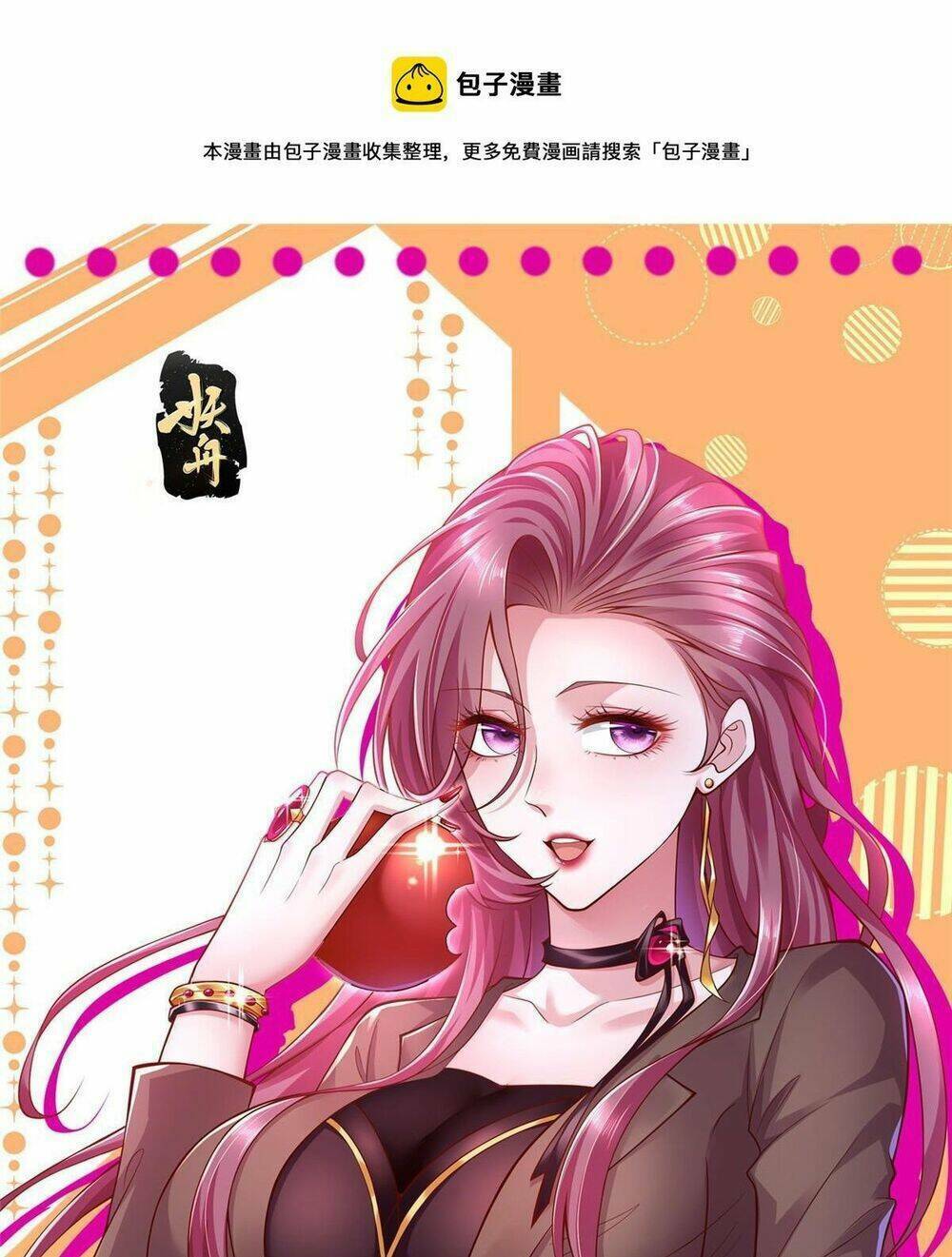 Mỗi Tuần Ta Có Một Nghề Nghiệp Mới Chapter 302 - Trang 2