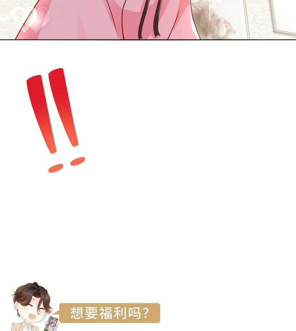 Mỗi Tuần Ta Có Một Nghề Nghiệp Mới Chapter 304 - Trang 2