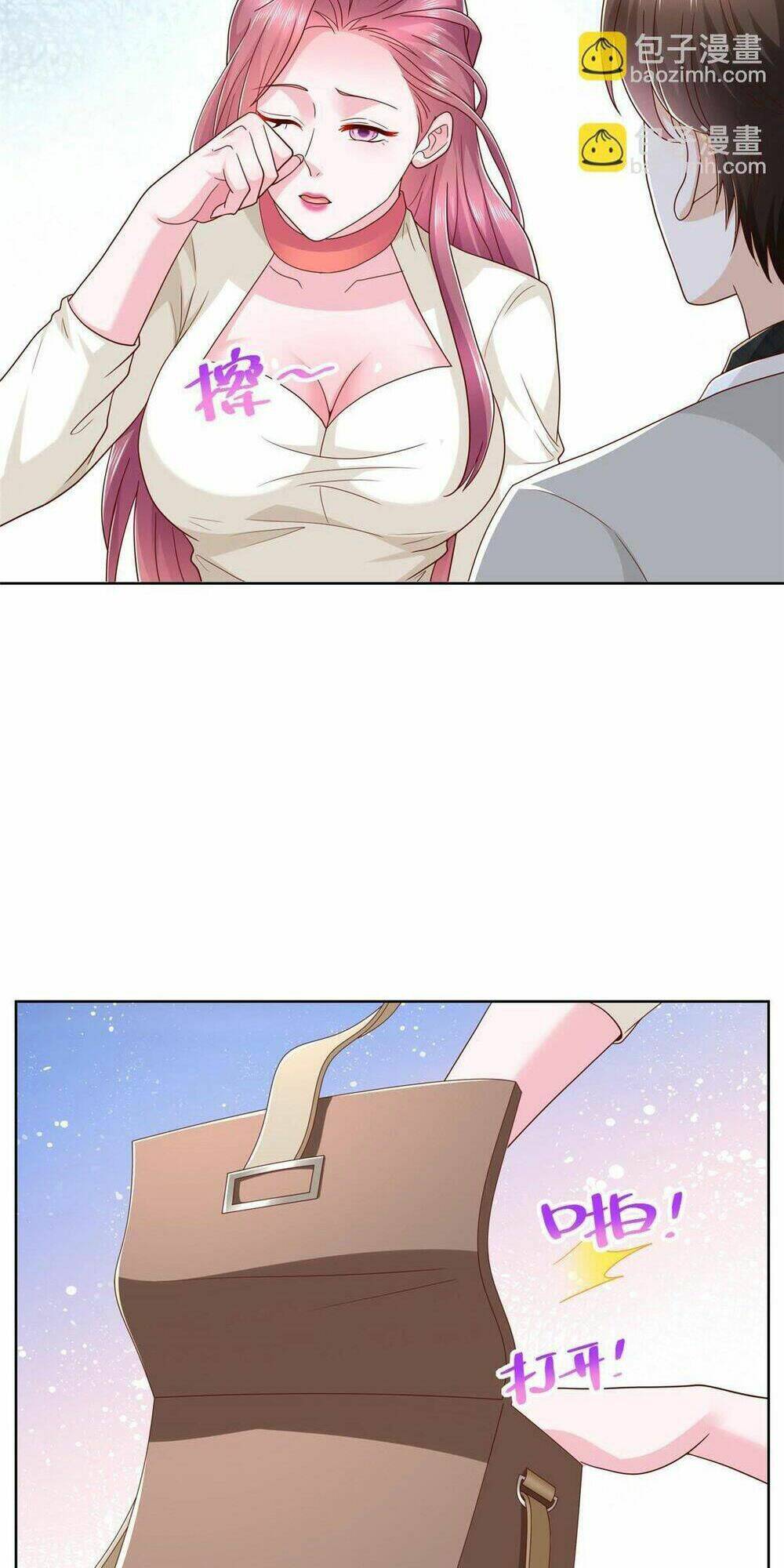 Mỗi Tuần Ta Có Một Nghề Nghiệp Mới Chapter 308 - Trang 2