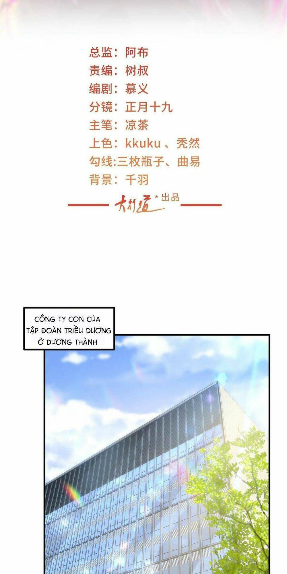 Mỗi Tuần Ta Có Một Nghề Nghiệp Mới Chapter 310 - Trang 2