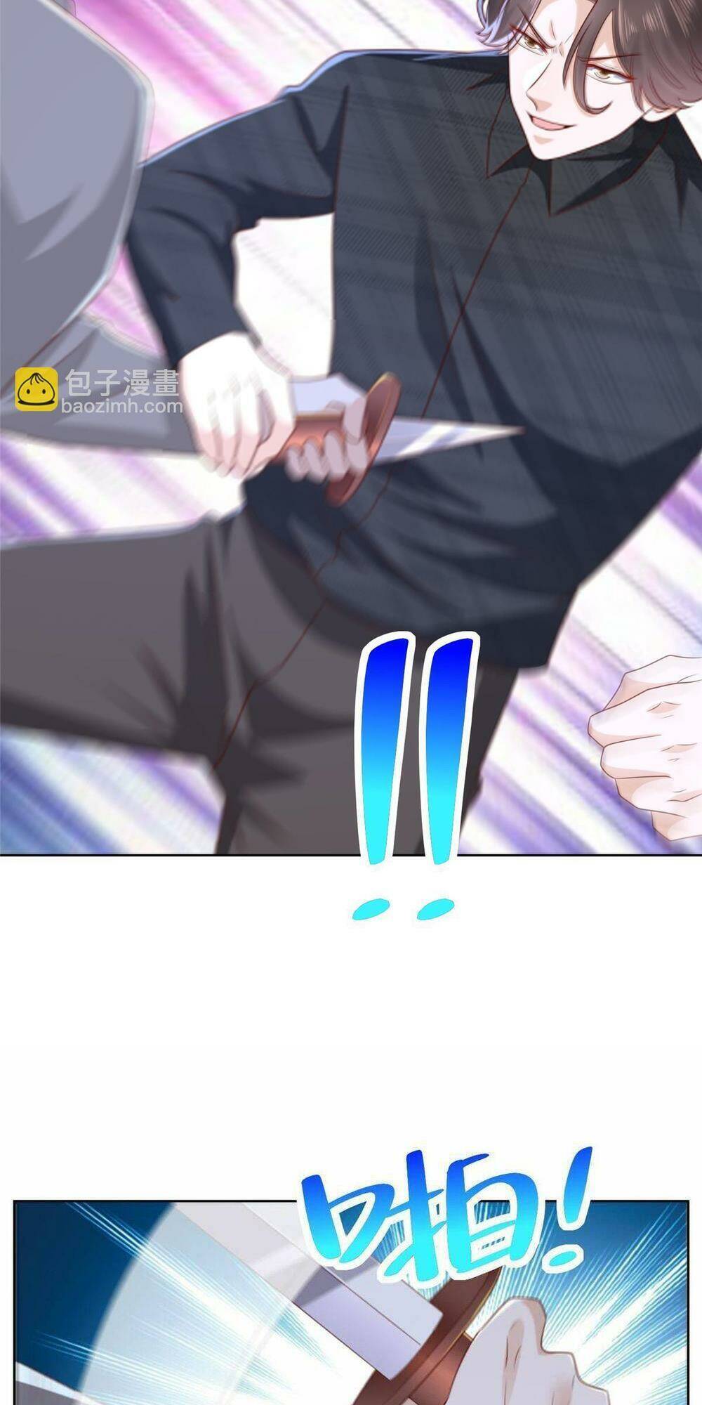 Mỗi Tuần Ta Có Một Nghề Nghiệp Mới Chapter 314 - Trang 2