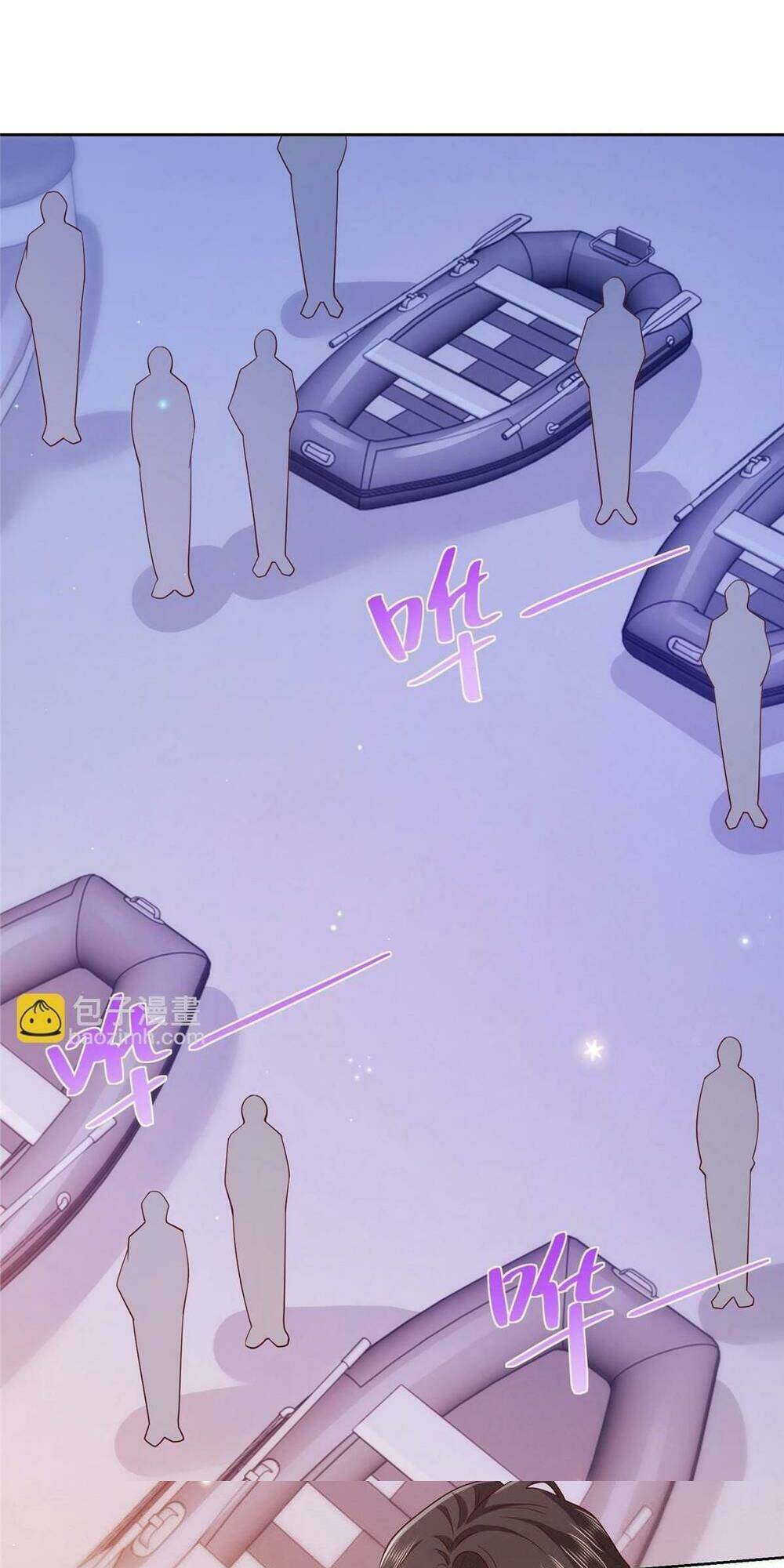 Mỗi Tuần Ta Có Một Nghề Nghiệp Mới Chapter 320 - Trang 2