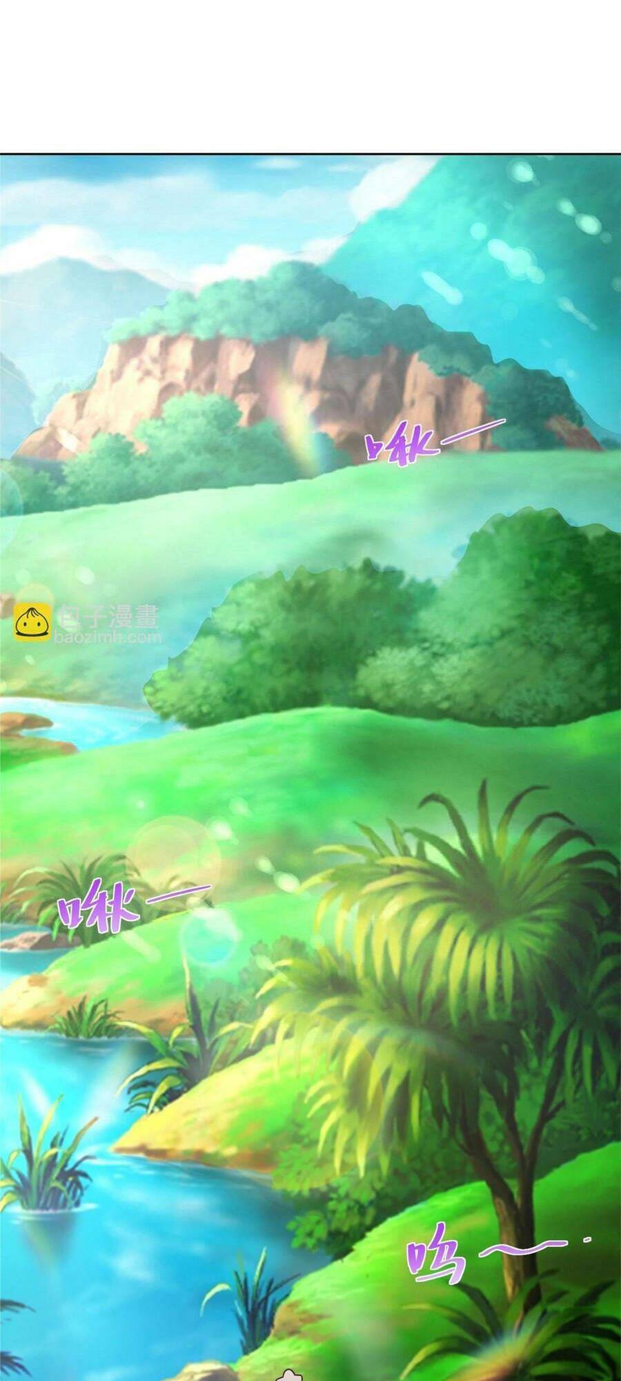 Mỗi Tuần Ta Có Một Nghề Nghiệp Mới Chapter 322 - Trang 2