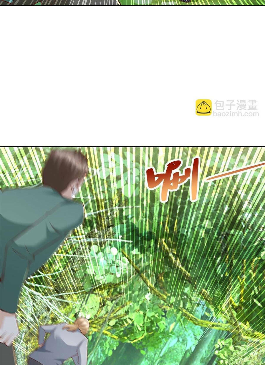 Mỗi Tuần Ta Có Một Nghề Nghiệp Mới Chapter 323 - Trang 2