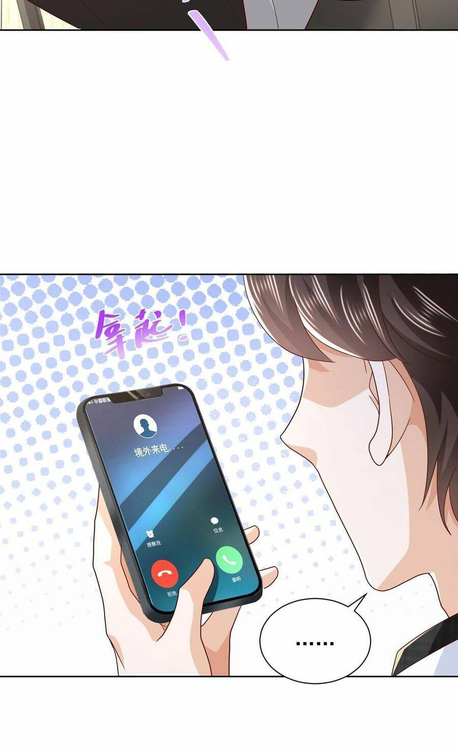 Mỗi Tuần Ta Có Một Nghề Nghiệp Mới Chapter 328 - Trang 2