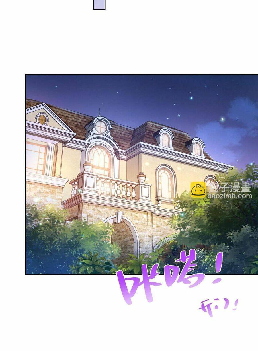 Mỗi Tuần Ta Có Một Nghề Nghiệp Mới Chapter 328 - Trang 2