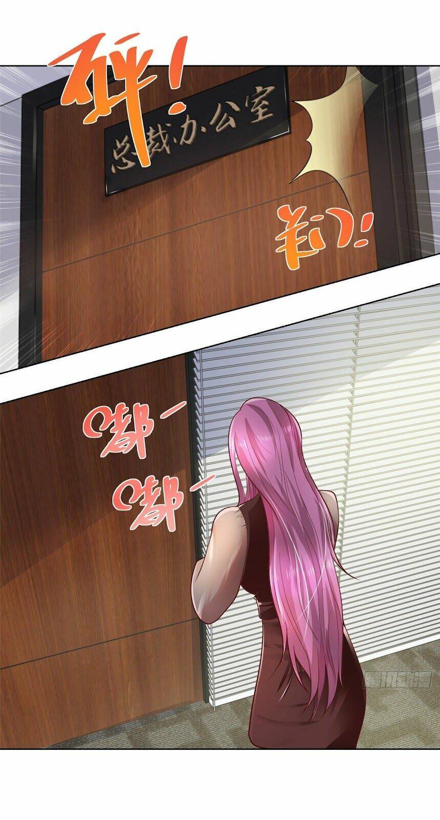 Mỗi Tuần Ta Có Một Nghề Nghiệp Mới Chapter 33 - Trang 2