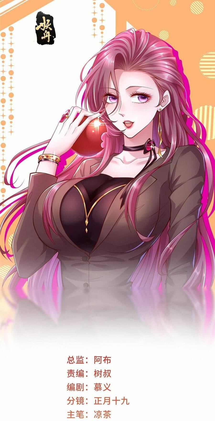 Mỗi Tuần Ta Có Một Nghề Nghiệp Mới Chapter 330 - Trang 2