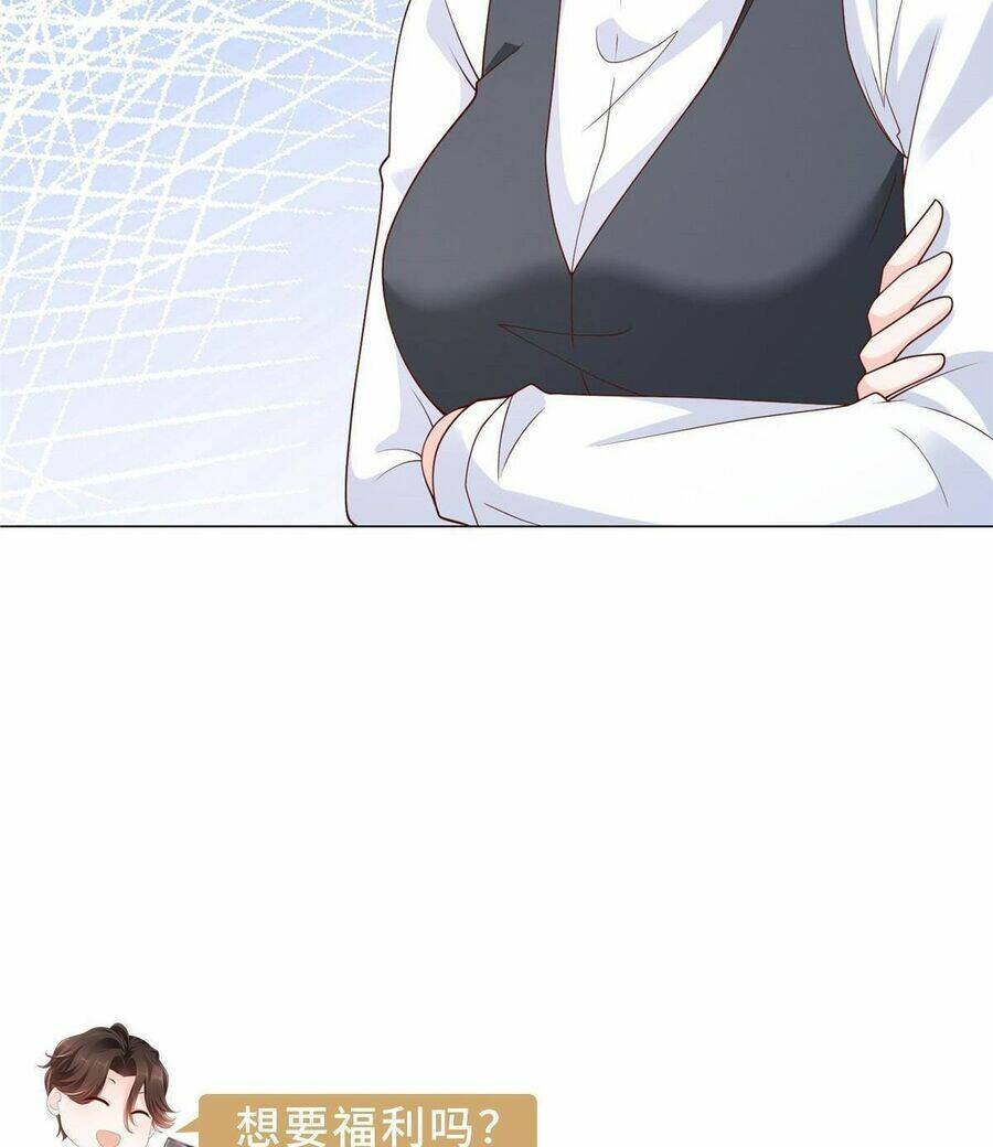 Mỗi Tuần Ta Có Một Nghề Nghiệp Mới Chapter 338 - Trang 2