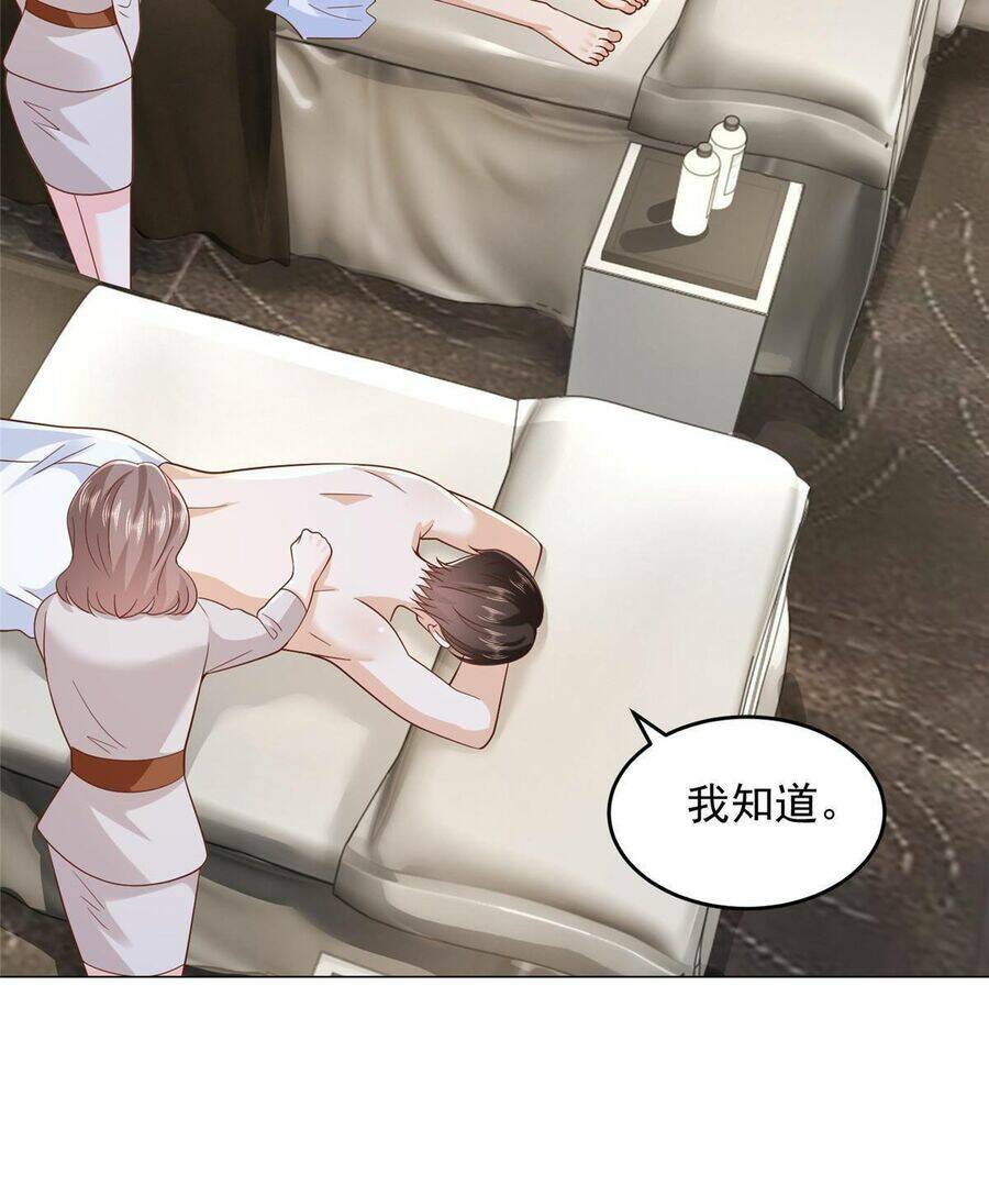 Mỗi Tuần Ta Có Một Nghề Nghiệp Mới Chapter 339 - Trang 2