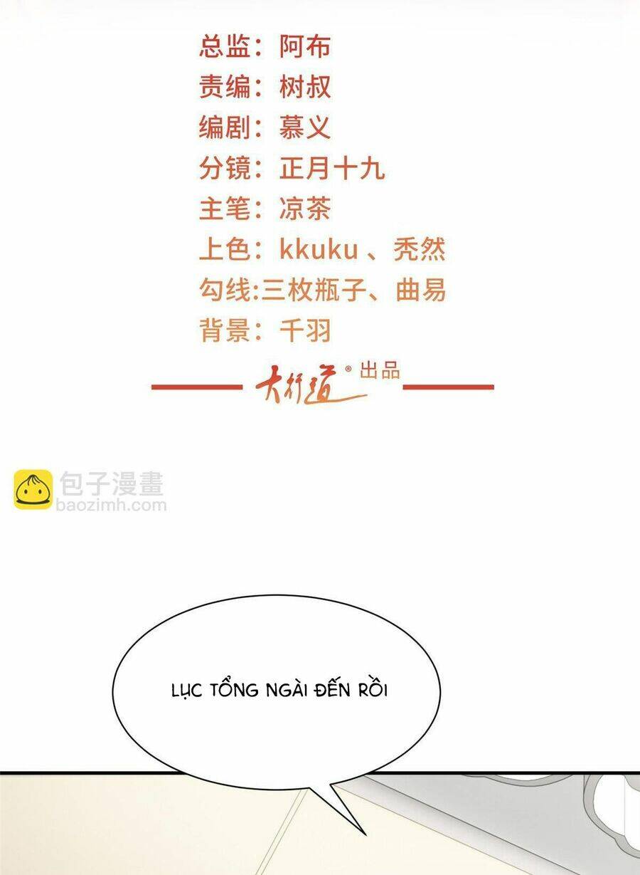 Mỗi Tuần Ta Có Một Nghề Nghiệp Mới Chapter 340 - Trang 2