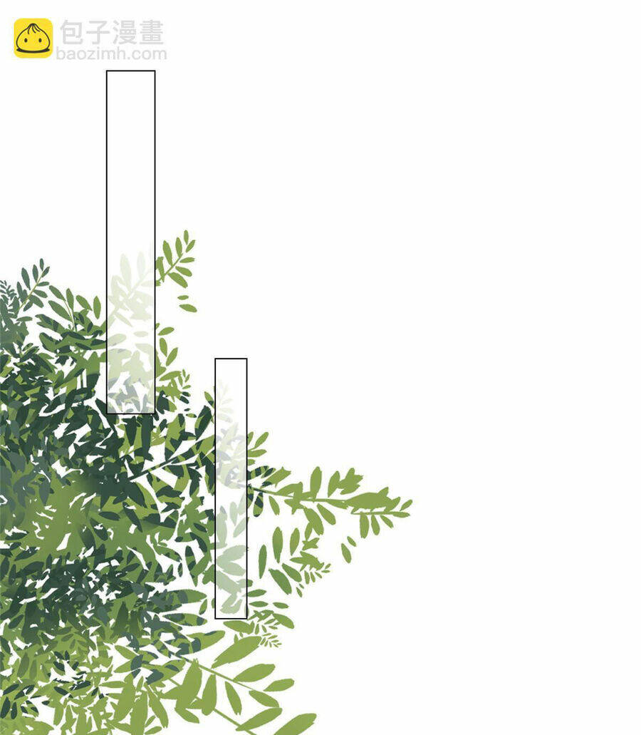 Mỗi Tuần Ta Có Một Nghề Nghiệp Mới Chapter 346 - Trang 2