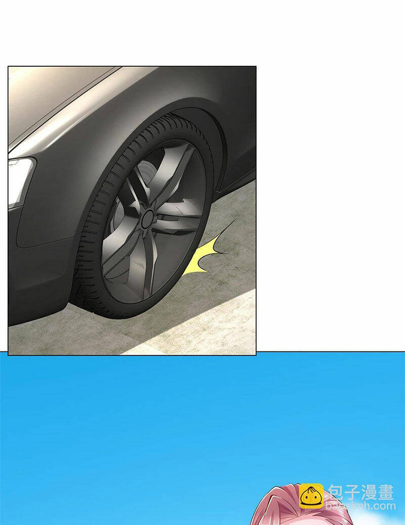 Mỗi Tuần Ta Có Một Nghề Nghiệp Mới Chapter 357 - Trang 2