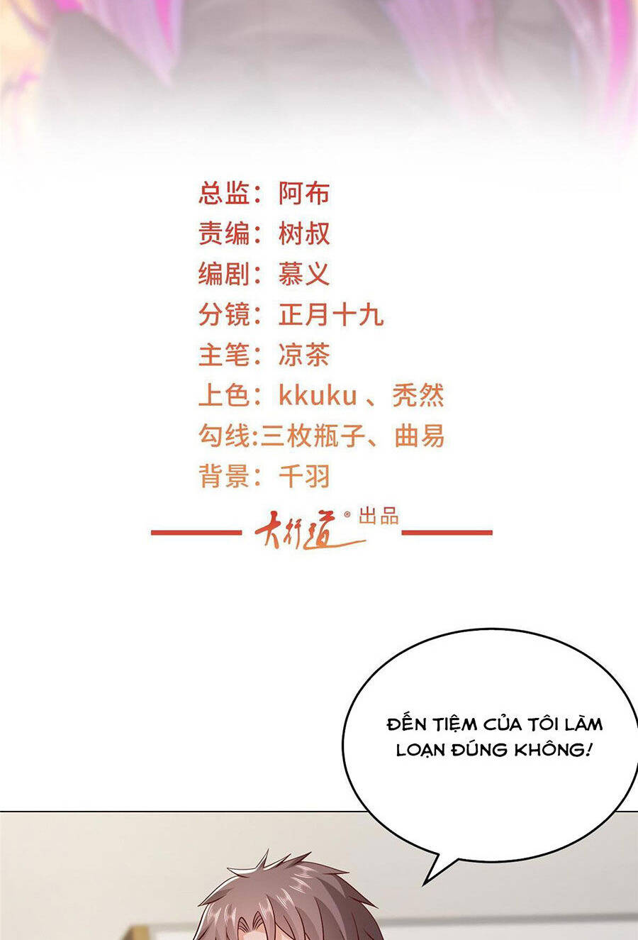 Mỗi Tuần Ta Có Một Nghề Nghiệp Mới Chapter 359 - Trang 2