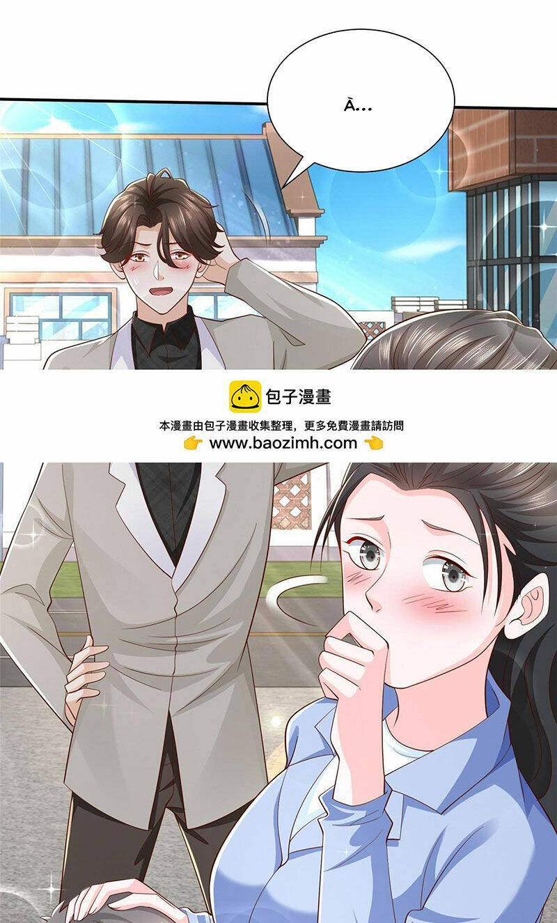 Mỗi Tuần Ta Có Một Nghề Nghiệp Mới Chapter 363 - Trang 2