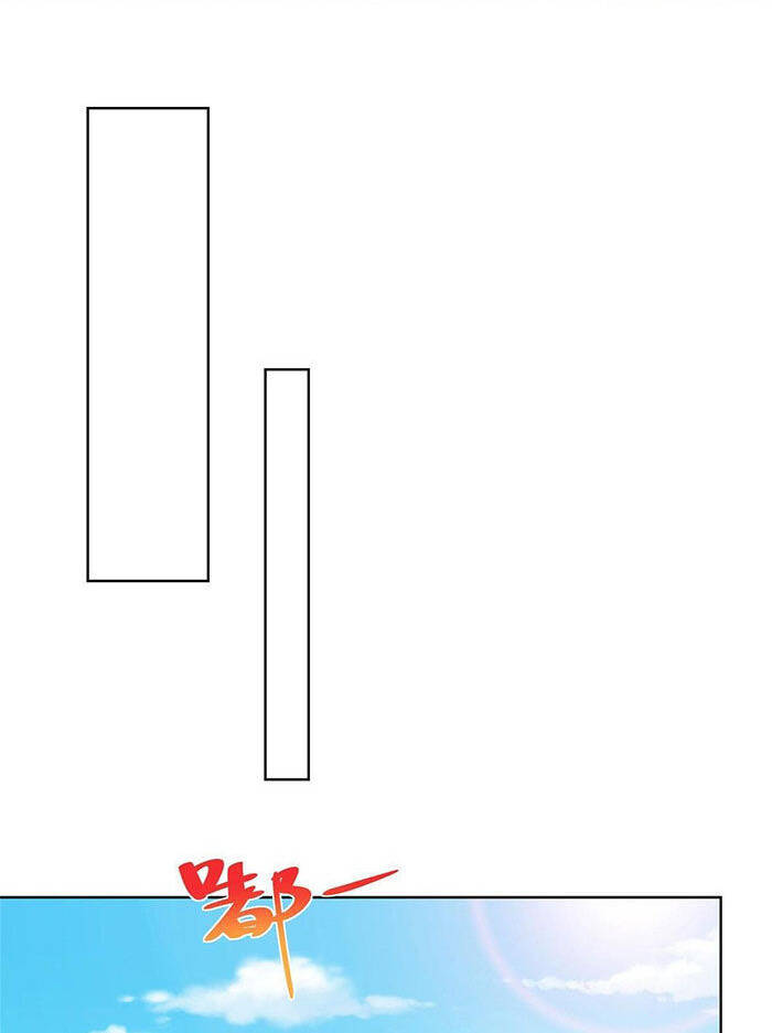 Mỗi Tuần Ta Có Một Nghề Nghiệp Mới Chapter 381 - Trang 2