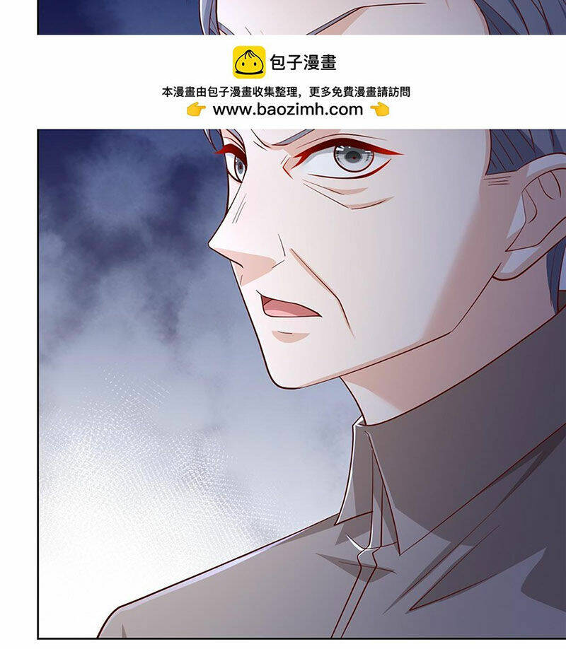 Mỗi Tuần Ta Có Một Nghề Nghiệp Mới Chapter 383 - Trang 2