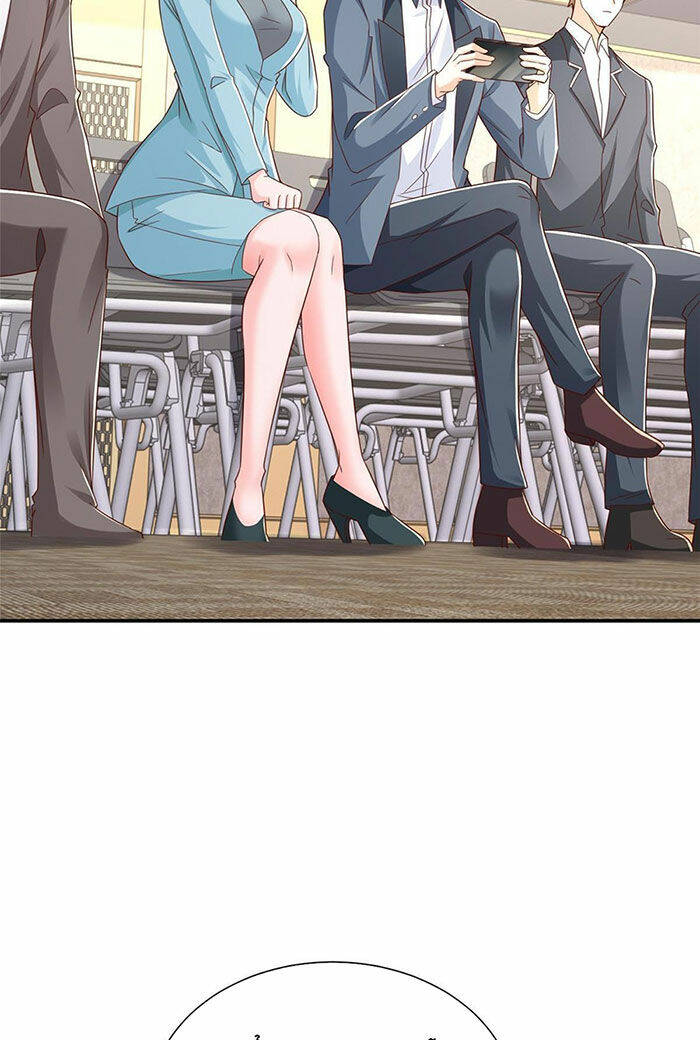 Mỗi Tuần Ta Có Một Nghề Nghiệp Mới Chapter 392 - Trang 2