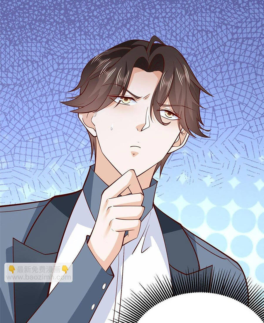 Mỗi Tuần Ta Có Một Nghề Nghiệp Mới Chapter 405 - Trang 2